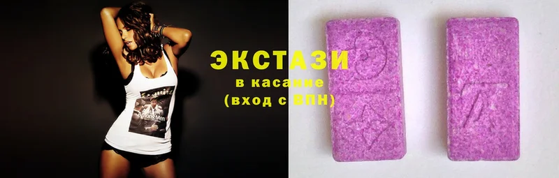 Ecstasy бентли Нижний Ломов